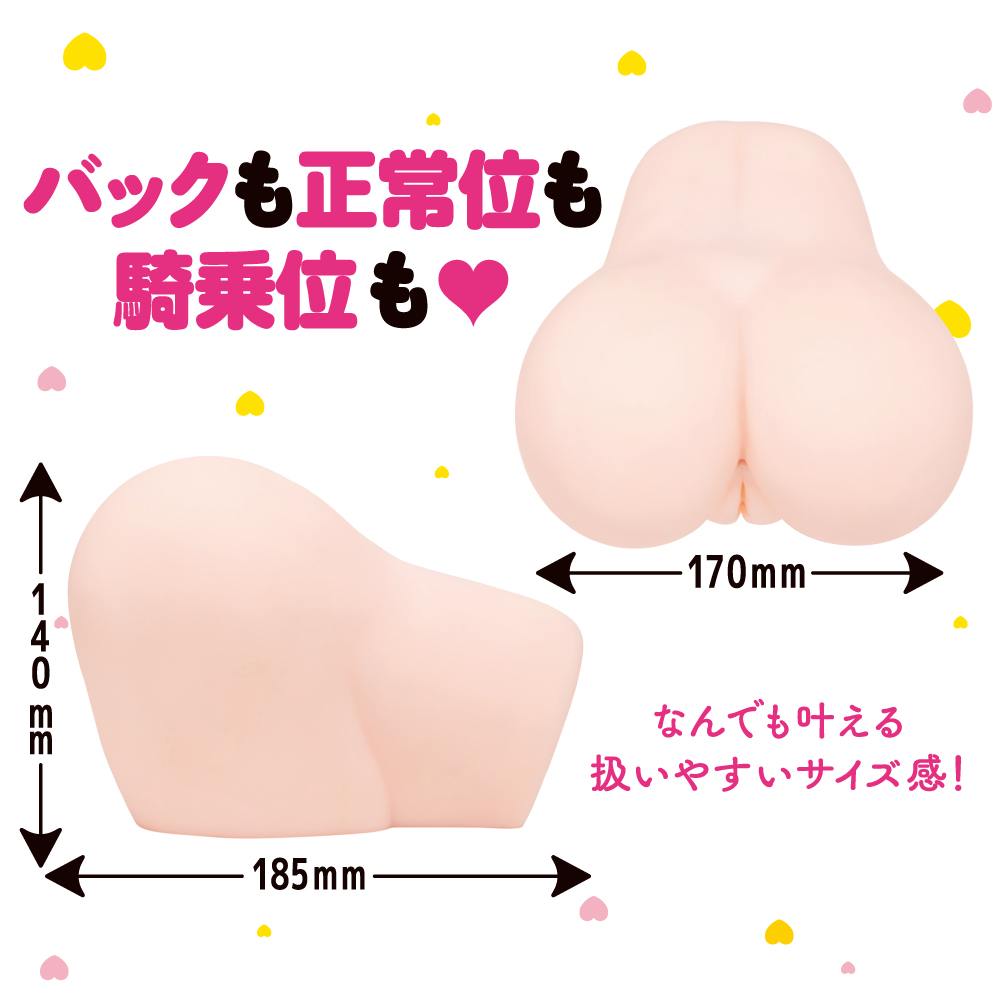 EXE - Super Real Double Masturbator photo-6