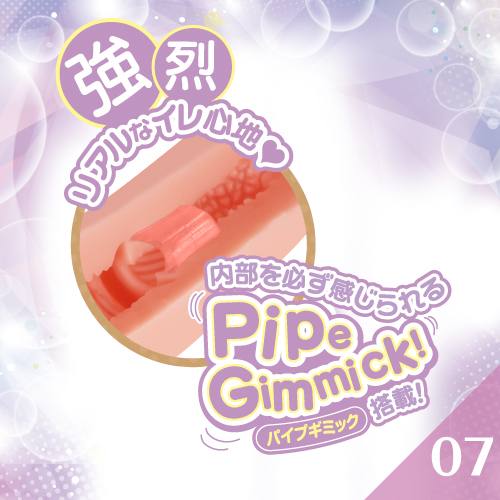 ToysHeart - G-19 Alpha Masturbator photo-3