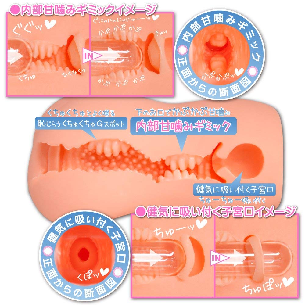 ToysHeart - A Taciturn Girl Masturbator photo-2