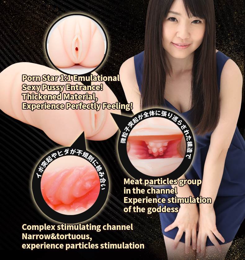 Drywell - Tsubomi Lifelike Silicone Masturbator photo-12