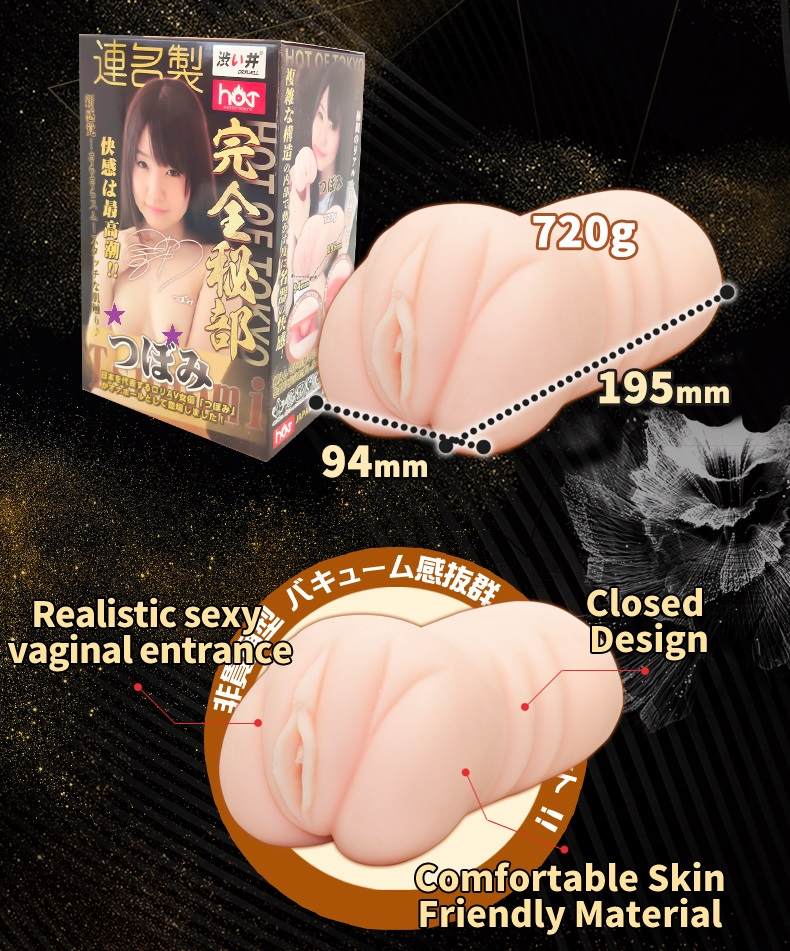 Drywell - Tsubomi Lifelike Silicone Masturbator photo-18