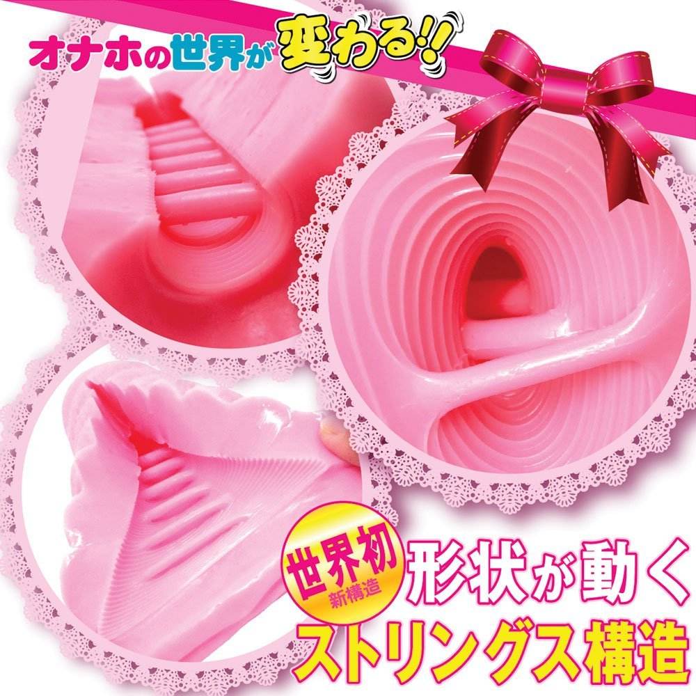 Ride - Bangee Strings Project Masturbator photo-7