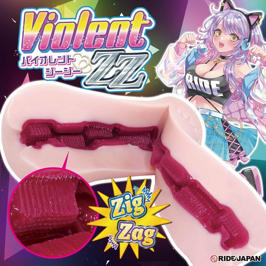 Ride - Violent ZZ Masturbator photo-2