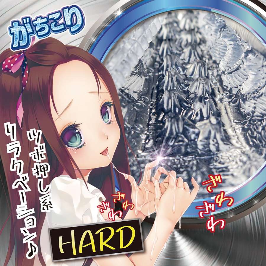 Ride - Loli Spike Rush Hard Masturbator photo-5