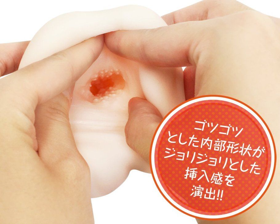 A-One - Fuwary Fluffy Masturbator photo-5