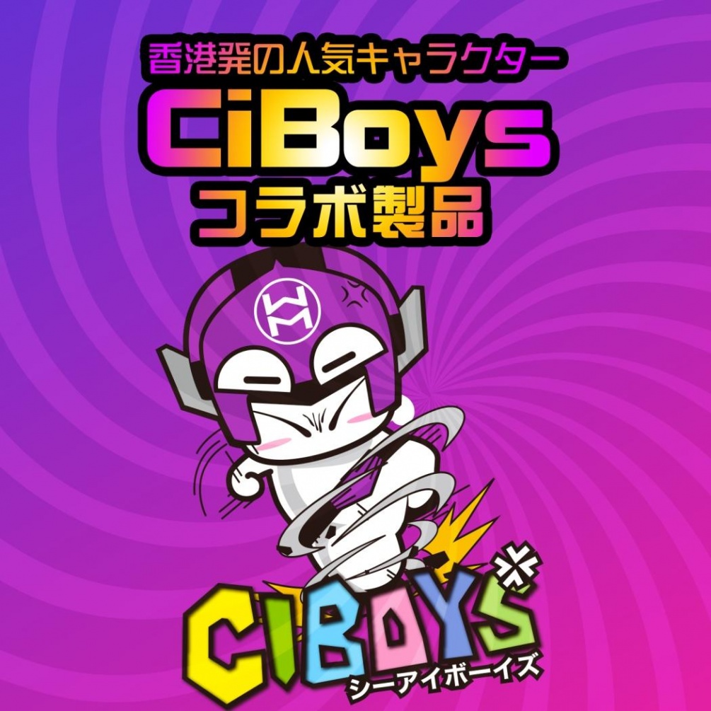 Men's Max - Feel CIBOYS Masturbator photo-10