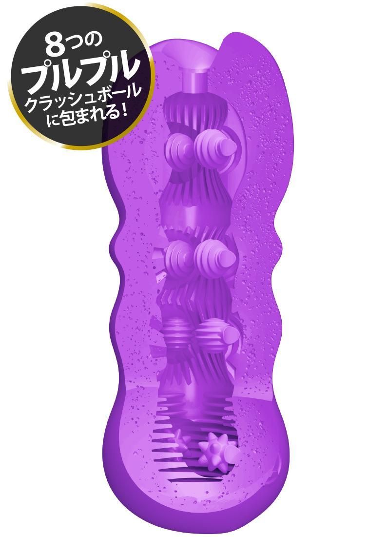 Men's Max - Feel Crash Masturbator photo-2