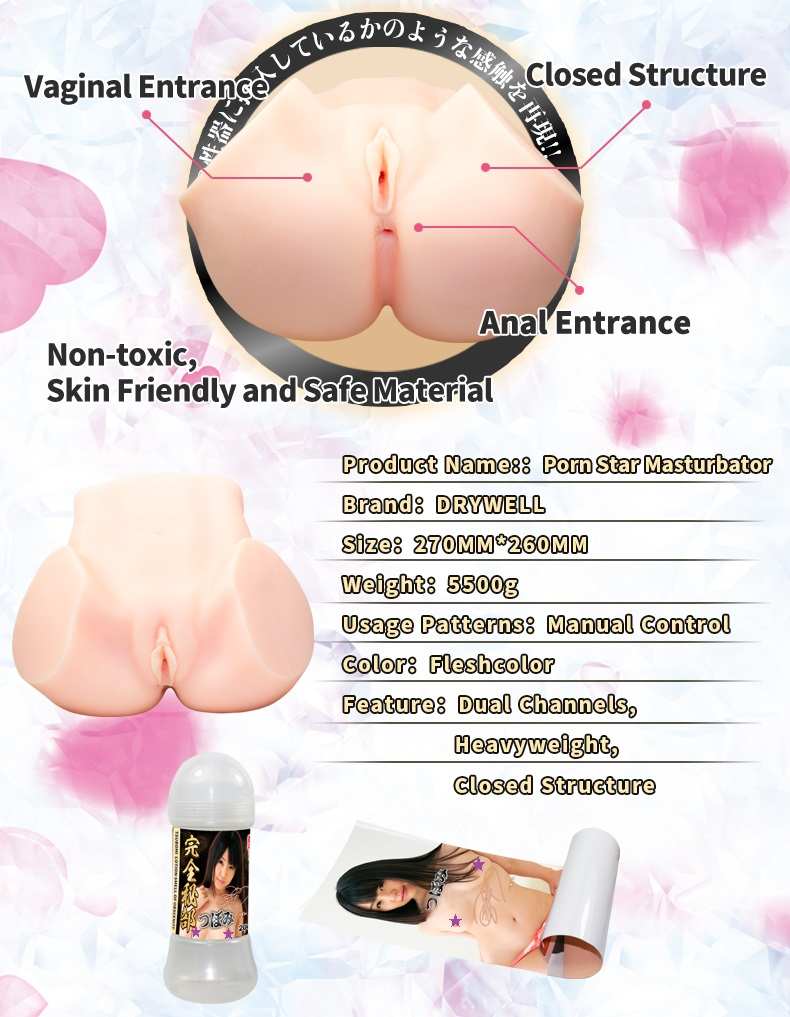 Drywell - Tsubomi Silicone Masturbator 5.5kg photo-14