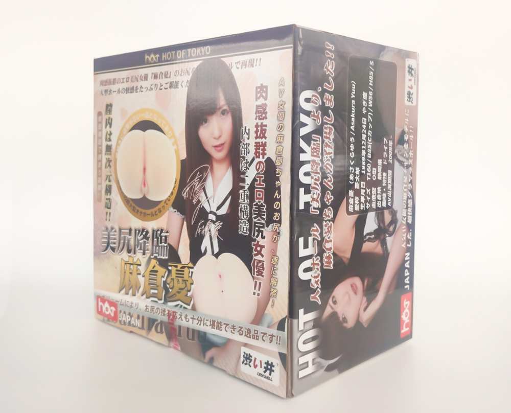 Drywell - Yuu Asakura Silicone Masturbator 3kg photo-12