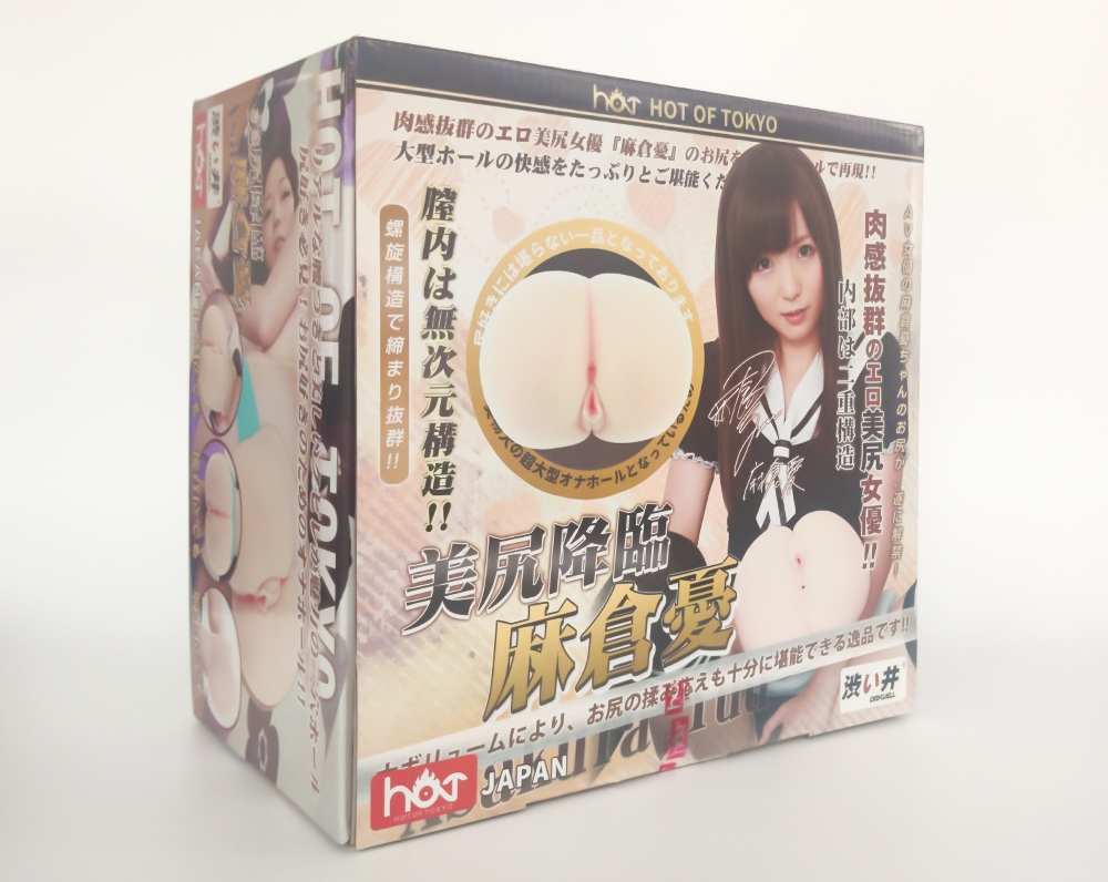 Drywell - Yuu Asakura Silicone Masturbator 3kg photo-13