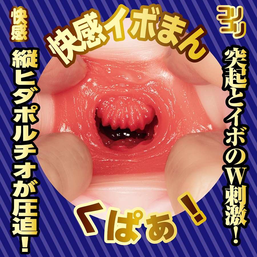 NPG - Sora Amakawa Attendant Masturbator photo-6