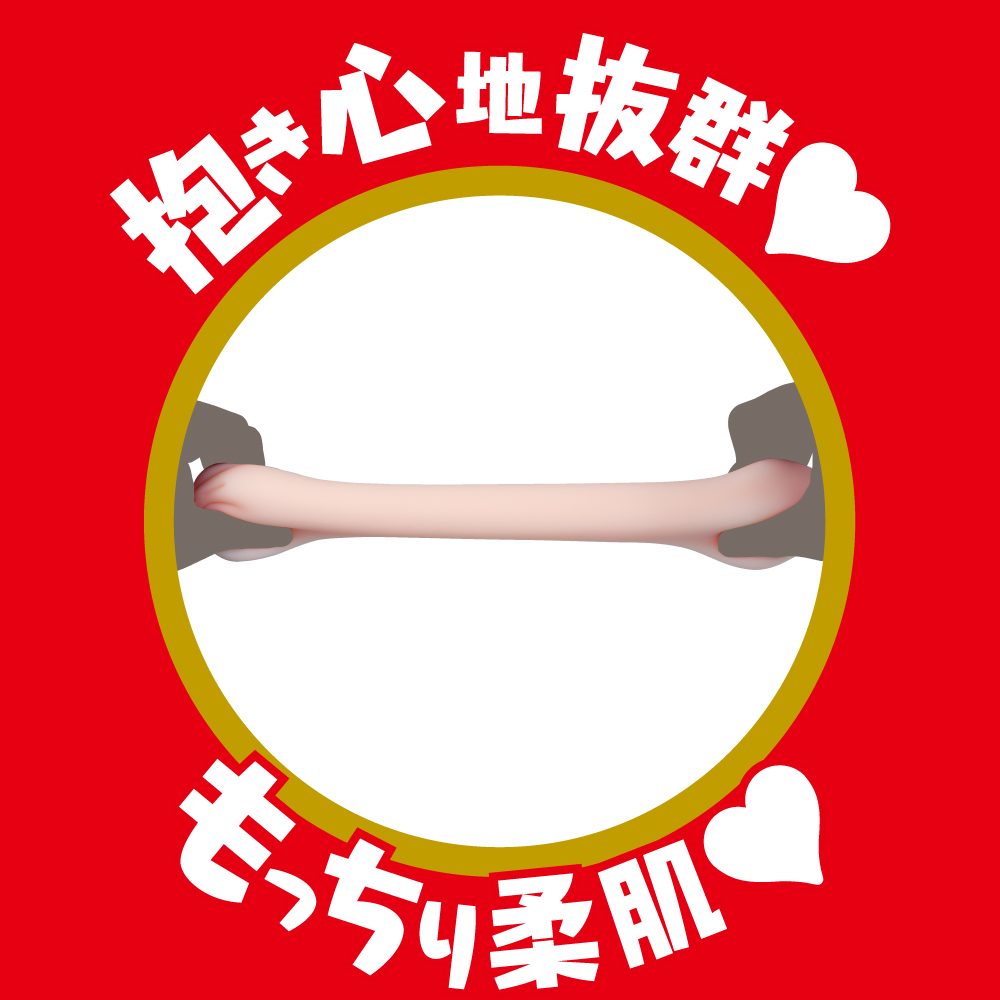 EXE -Arina Hashimoto Japanese Real Hole Masturbator photo-6