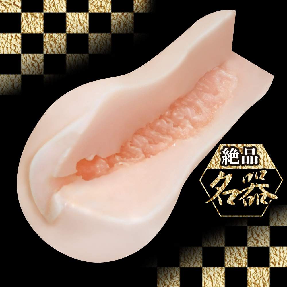 EXE - Chisato Shoda Takumi Masturbator photo-4