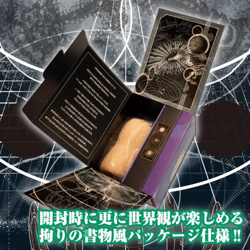 Toysheart - Atelier Onahole 5 Masturbator photo-5