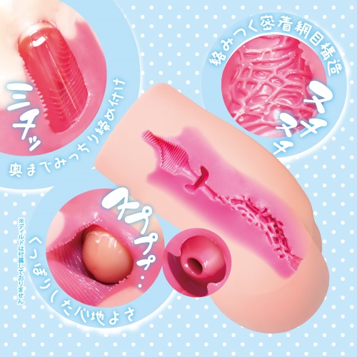 ToysHeart - Real Innocent Masturbator photo-5