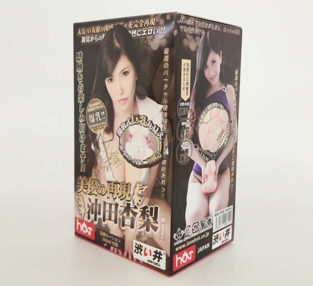 Drywell - Okita Anri Silicone Masturbator photo-13