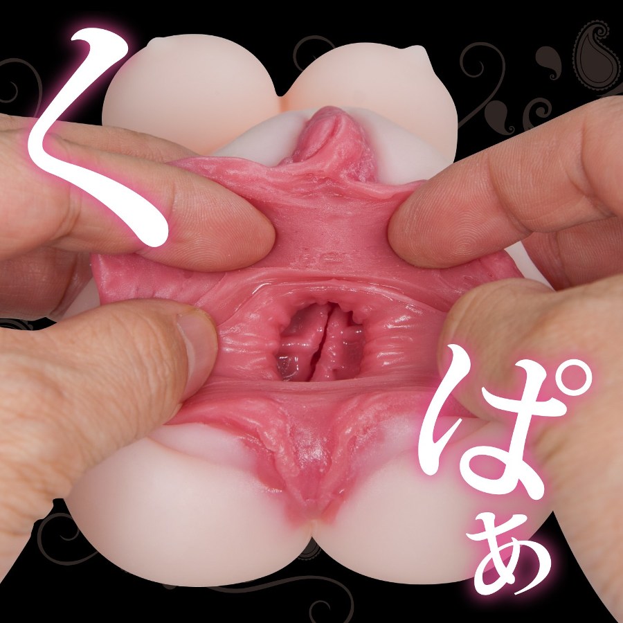 NPG - Anna Morikawa Super Tight Masturbator photo-4