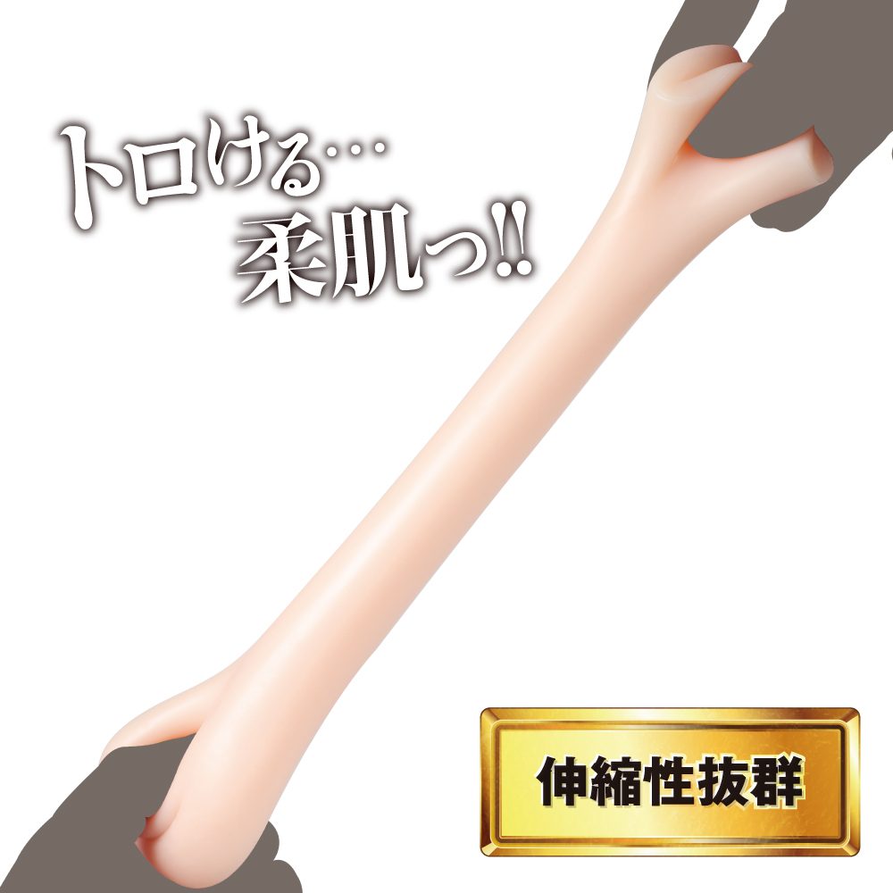 EXE - Yura Kano Japanese Real Hole Masturbator photo-2