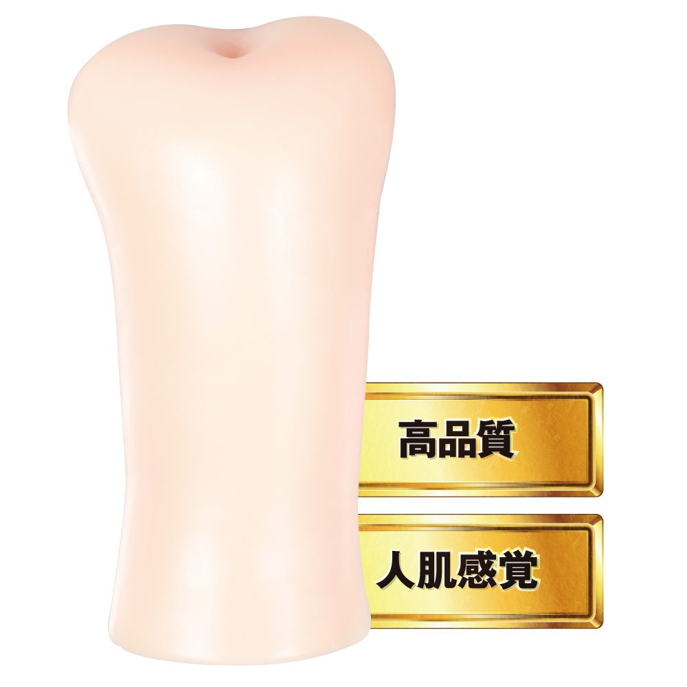 EXE - Yura Kano Japanese Real Hole Masturbator photo-5