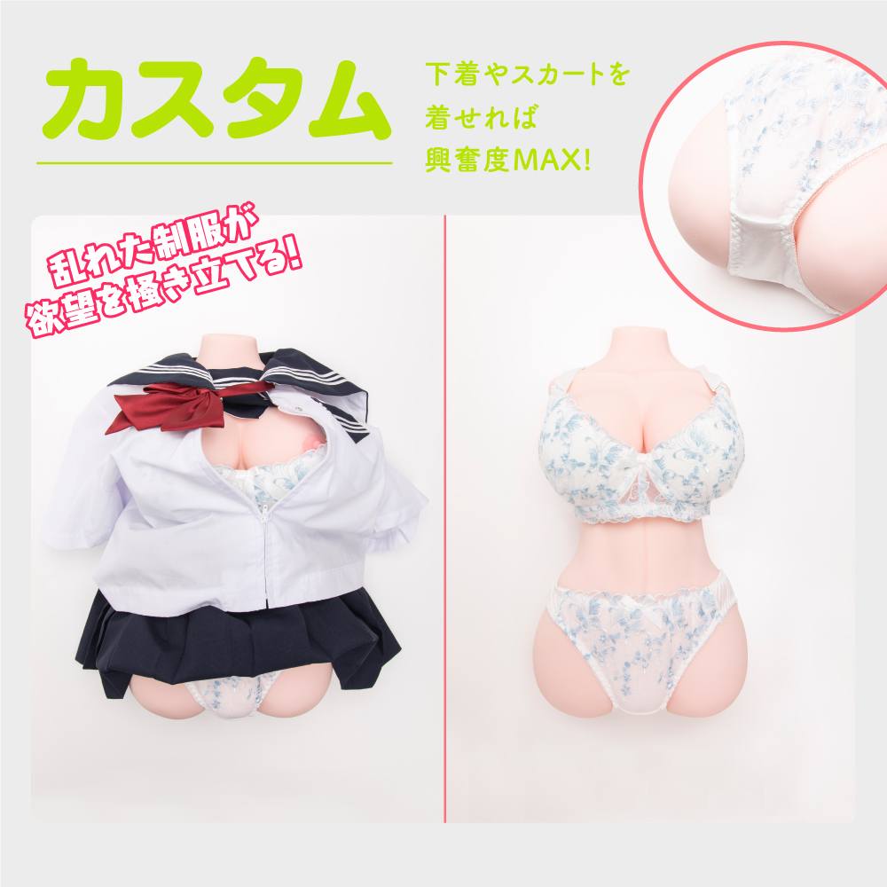 EXE - Puni Ana Miracle DX Masturbator 10kg photo-10