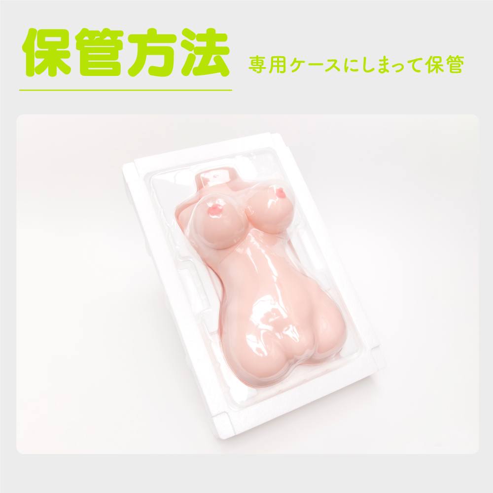 EXE - Puni Ana Miracle DX Masturbator 10kg photo-11