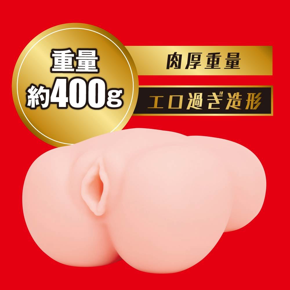 EXE - Tsubasa Mai Japanese Real Hole Masturbator photo-3