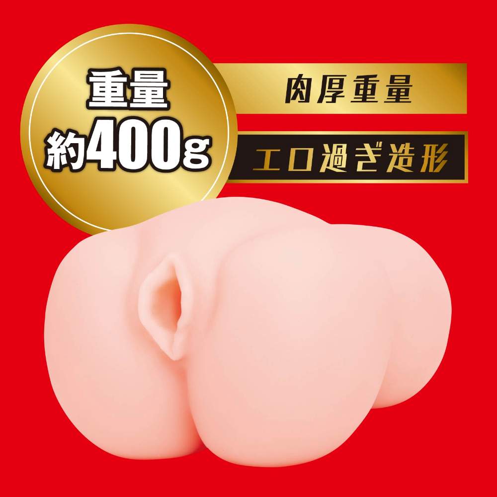 EXE - Mio Ishikawa Japanese Real Hole Masturbator photo-3