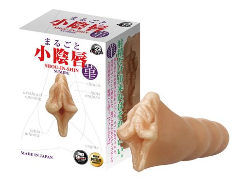 A-One - Sumire Labia Violet Soft Mini Hole Masturbator photo-8