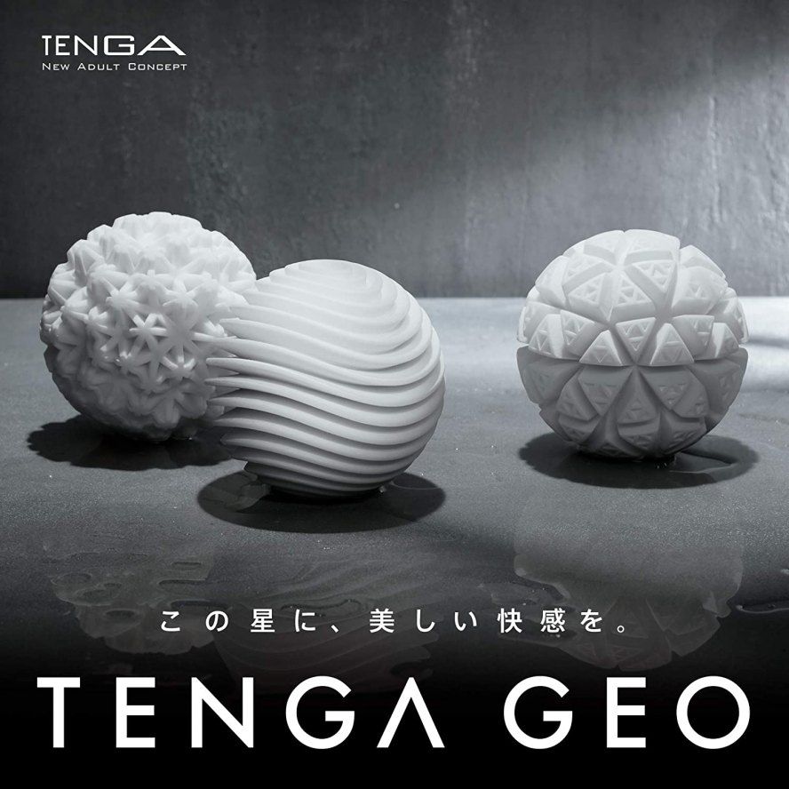 Tenga - Geo Glacier Masturbator photo-6
