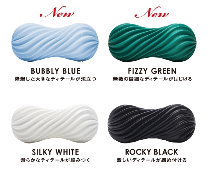 Tenga - Moova - Sliky White photo-9