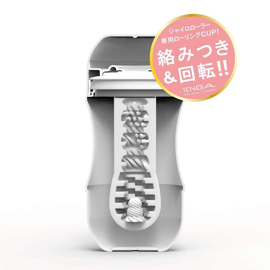 Tenga - Rolling Gyro Cup Soft - White photo-2