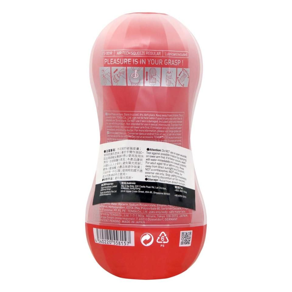 Tenga - Air-Tech Squeeze Reusable Vacuum Cup Regular photo-4