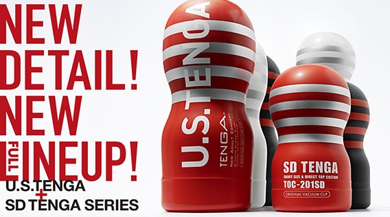 Tenga - U.S. Original Vacuum Hard Cup 2Gen - Black photo-8