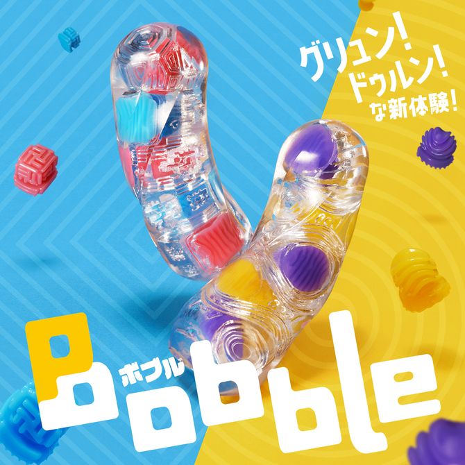 Tenga - Bobble Magic Marbles photo-7