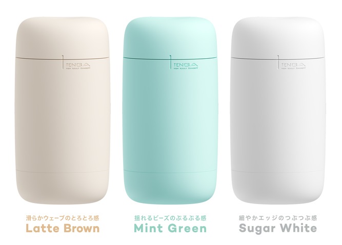 Tenga - Puffy Waves - Latte Brown photo-9