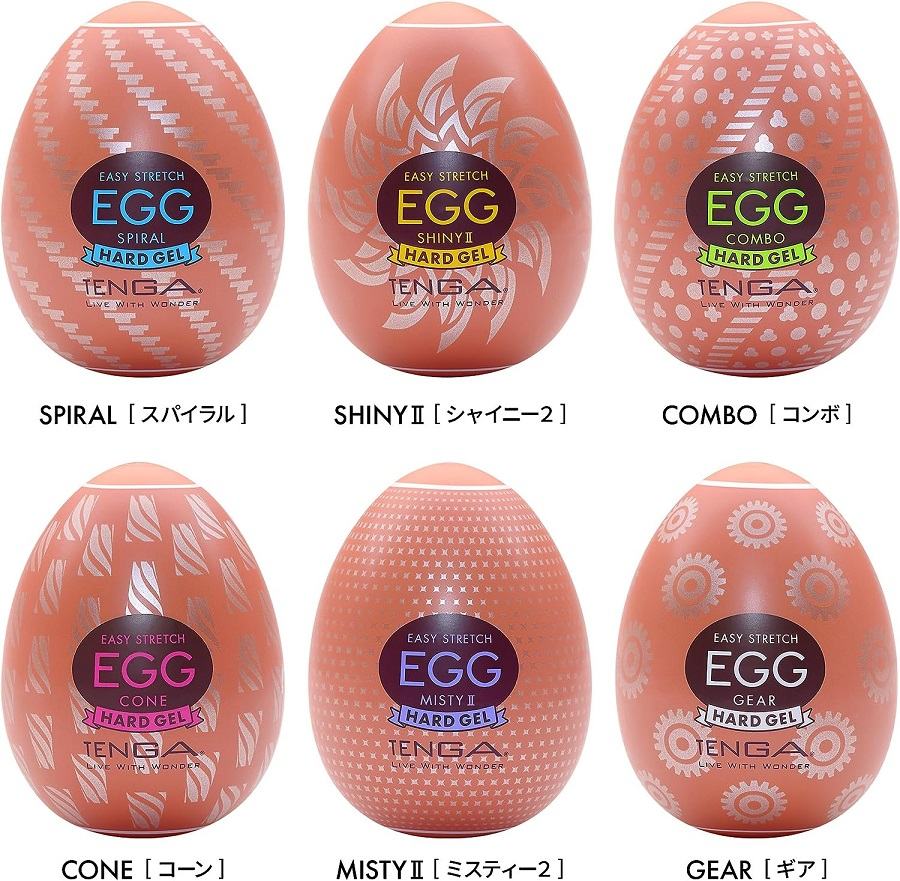 Tenga - Egg Misty II photo-4