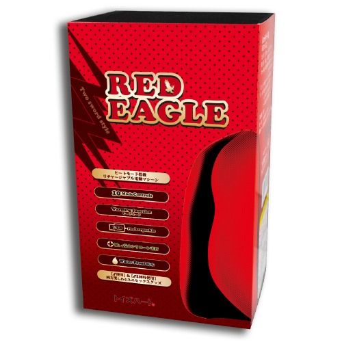 ToysHeart - Red Eagle Warming Vibro Masturbator - Red photo-5