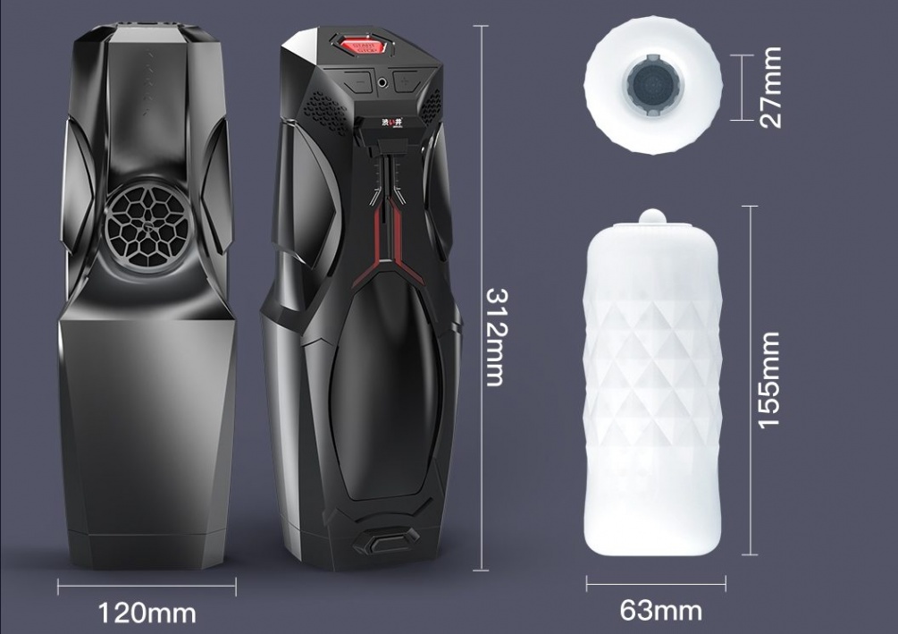 Drywell - Lamborghini Auto Masturbator - Black photo-14