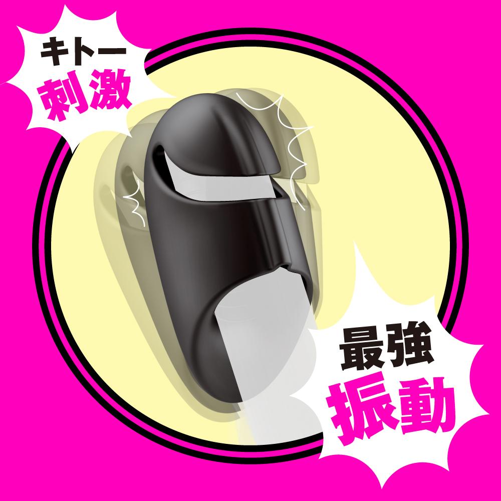 Pepee - Deep Senzuri Cover Vibro Masturbator - Black photo-4