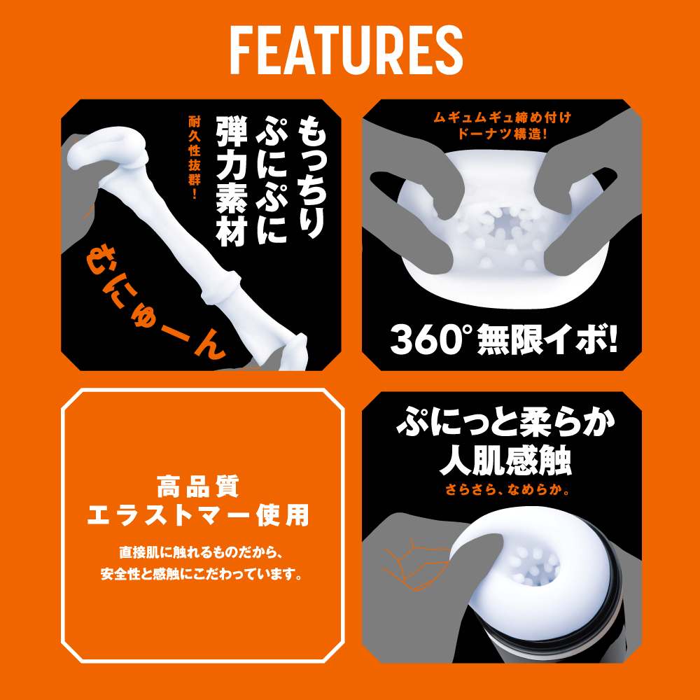 Pepee - Piston Vibration Hole - White photo-4