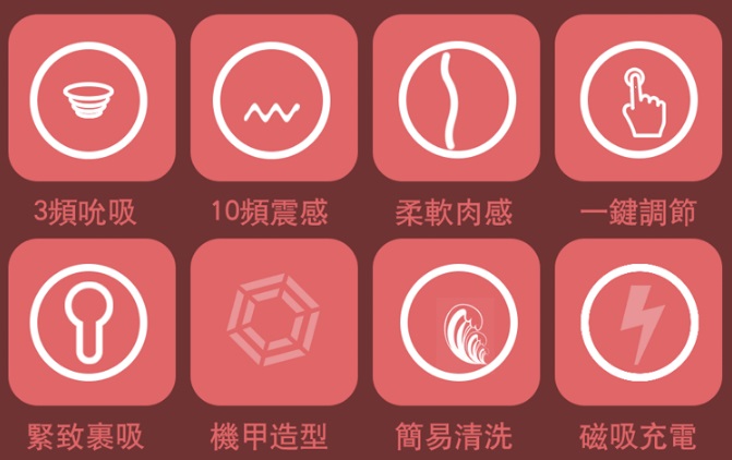 Erocome - Leo Masturbator - Black photo-11