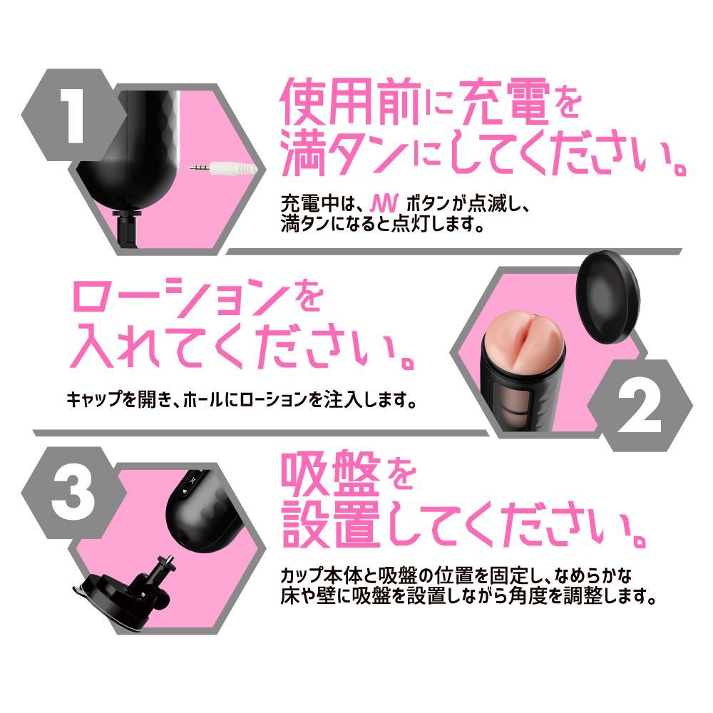 EXE - Puni Ana Roid 2 Masturbator Cup photo-6 EXE - Puni Ana Roid 2 Masturbator Cup photo-6