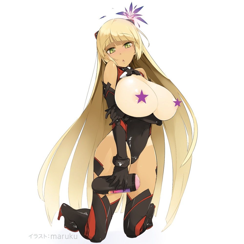 EXE - Puni Ana Roid 2 Masturbator Cup photo-8