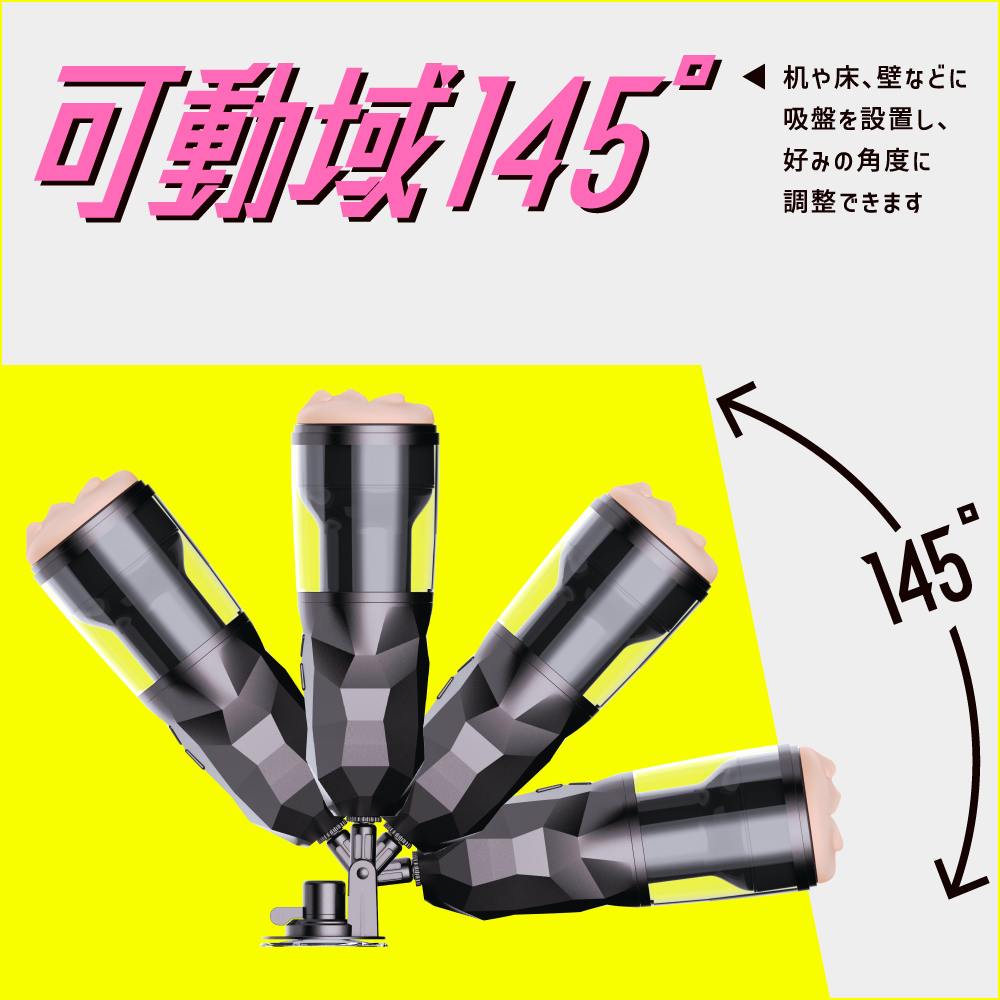 EXE - Roid 3 Maid Mouth Masturbator photo-6