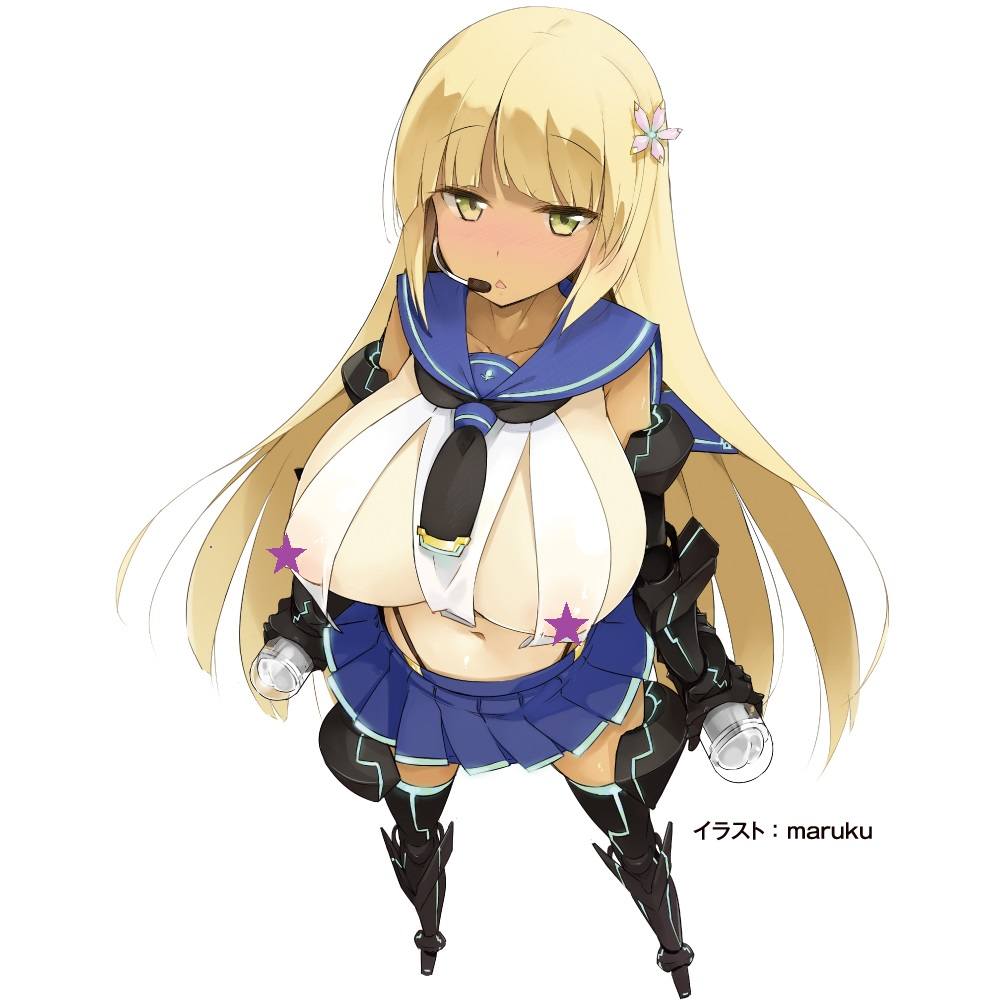 EXE - Puni Ana Roid 4 Masturbator photo-12