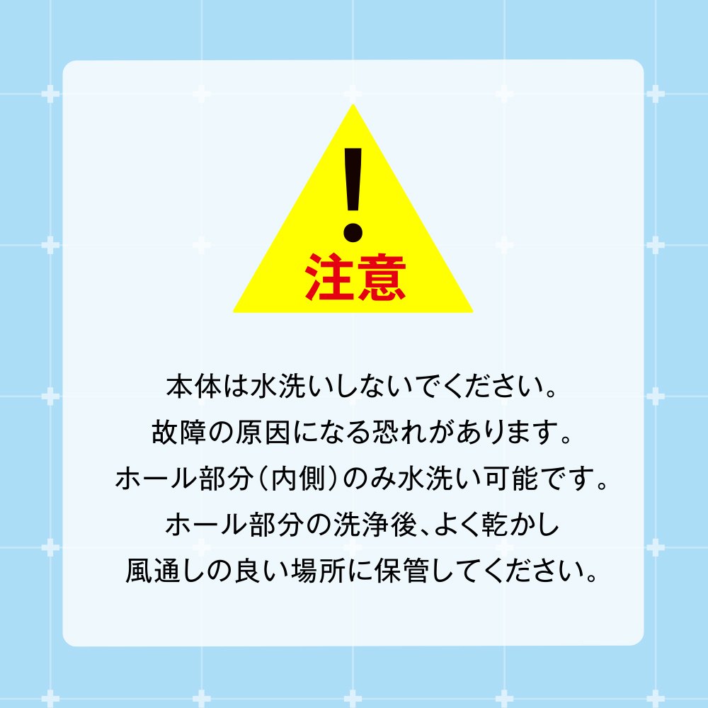 EXE - Puni Ana Roid Zero Masturbator photo-8