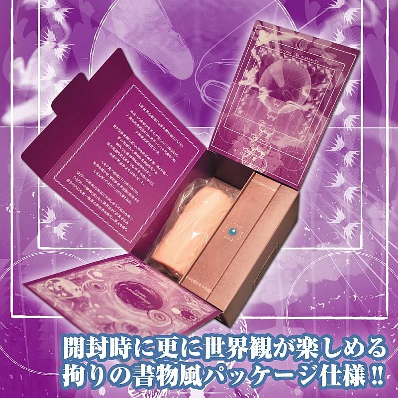 Toysheart - Atelier Onahole 6 Masturbator photo-3