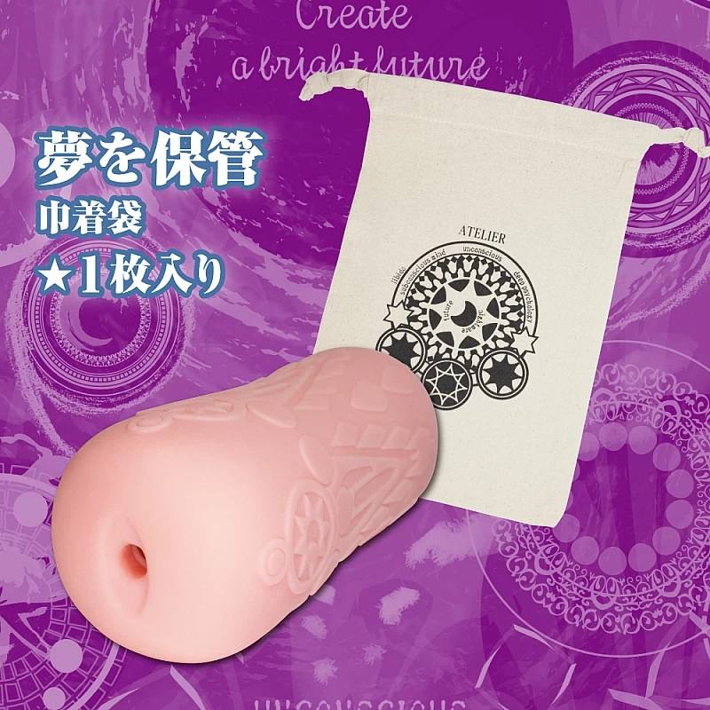 Toysheart - Atelier Onahole 6 Masturbator photo-4