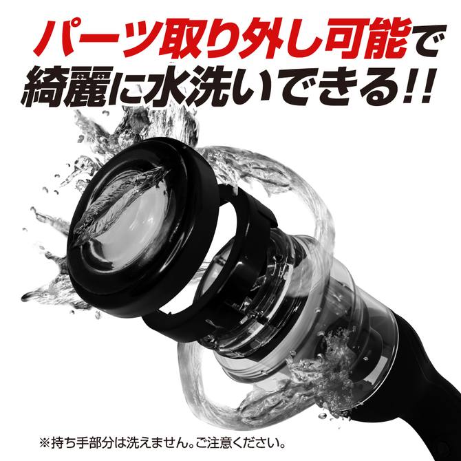 ToysHeart - Gyro Black Hole Masturbator photo-2 ToysHeart - Gyro Black Hole Masturbator photo-2