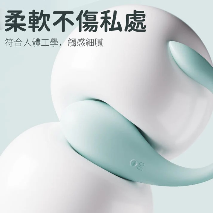 Erocome - Cetus Mini App Egg Vibrator - Blue photo-5